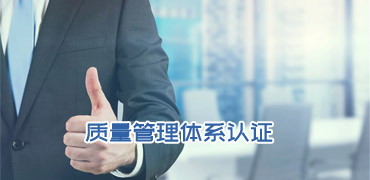 平板水泥瓦