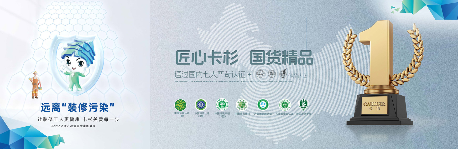 產(chǎn)品介紹 Company Profile